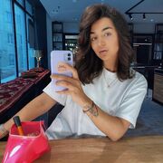 ���������� ������, ���� ������� ����, 29 ���, ������������ ��� ������, ����� � ���������, ���������