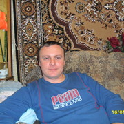 ���������� ������, ���� ������� �����, 45 ���, ������������ ��� ������, ����� � ���������, c�������� ���������