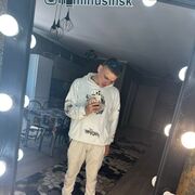  ,   , 19 ,   ,   