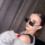 ���������� �����, ��������