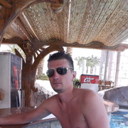 ���������� �����, ���� ������� ����, 39 ���, ������������ ��� ������, ����� � ���������, c�������� ���������