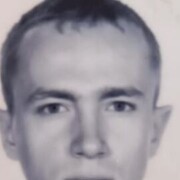 ���������� �����, ���� ������� �����, 45 ���, ������������ ��� ������, ����� � ���������, c�������� ���������