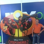 ���������� ���������, ������� ������, 31