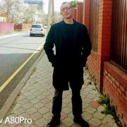 ���������� ����, ���� ������� �������, 43 ����, ������������ ��� c�������� ���������