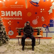  -,   , 33 ,   ,   , c , 