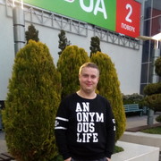 ���������� �������, ���� ������� �������, 37 ���, ������������ ��� ������, ����� � ���������, c�������� ���������