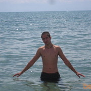  ,   Isma, 33 ,   ,   , c 
