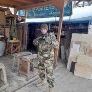 ���������� ��������, ���� ������� ���������, 45 ���, ������������ ��� ����� � ���������, c�������� ���������, ���������