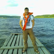 ���������� �����-���������, ���� ������� ����������, 53 ����, ������������ ��� ������, ����� � ���������, c�������� ���������