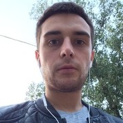  ,   Tamir, 33 ,   