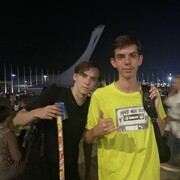 ���������� �������, ���� ����� ���������, 23 ����, ������������ ��� ������, ����� � ���������