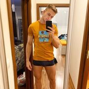 ���������� ������, ���� ������� ����, 29 ���, ������������ ��� ������, ����� � ���������