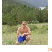 ���������� ��������, ���� ������� Vladimir, 50 ���, ������������ 