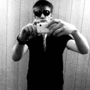 ���������� ��������������, ���� ������� ���������, 33 ����, ������������ ��� ����� � ���������, c�������� ���������, ���������