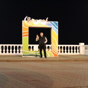 ���������� �����������, ���� ������� �����, 48 ���, ������������ ��� ������, ����� � ���������