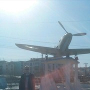 ���������� ������, ���� ������� ����, 29 ���, ������������ ��� ������, ����� � ���������, c�������� ���������