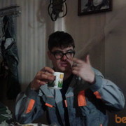  ,   Denis, 38 ,   