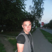 ���������� �������, ���� ������� Kupidon, 33 ����, ������������ ��� ������, ����� � ���������, c�������� ���������