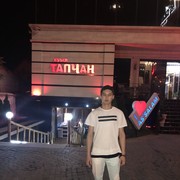 ���������� ������, ���� ������� Tileukhan, 27 ���, ������������ ��� ������, ����� � ���������, c�������� ���������