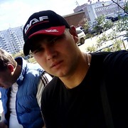 ���������� ����, ���� ������� �����, 33 ����, ������������ ��� ������, ����� � ���������, c�������� ���������