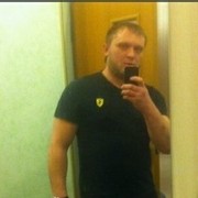 ���������� ���������, ���� ������� ���������, 39 ���, ������������ ��� ������, ����� � ���������, c�������� ���������