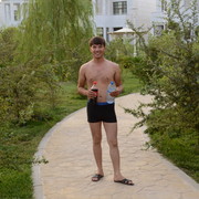 ,  emin, 34
