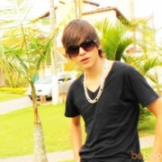 ���������� �������, ���� ������� Datii, 41 ���, ������������ ��� ������