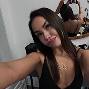 ���������� �����, �����