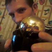 ���������� ���������������, ���� ������� ����, 42 ����, ������������ ��� ������