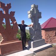 ���������� ������, ���� ������� Haykaz, 45 ���, ������������ ��� ������, ����� � ���������