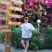 ���������� �������, ���� ������� ��������, 54 ����, ������������ ��� c�������� ���������, ���������