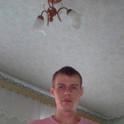 ���������� ����, ���� ������� ��������, 31 ���, ������������ ��� ������, ���������