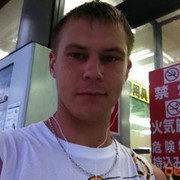  ,   , 39 ,   ,   , c 
