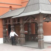 ���������� ������, ���� ������� ����, 43 ����, ������������ ��� ������, ����� � ���������, c�������� ���������