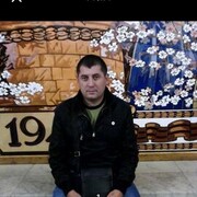 Frankfurt am Main,   Ivan, 40 ,   ,   , c 