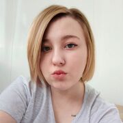 ���������� �����������, ���� ������� �������, 31 ���, ������������ ��� ����� � ���������, c�������� ���������, ���������