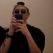 ���������� �����, ���� ����� ����, 21 ���, ������������ ��� ������