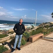  Even Yehuda,  nik, 45