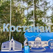 ���������� ������, ���� ������� ���, 39 ���, ������������ ��� ������, ����� � ���������