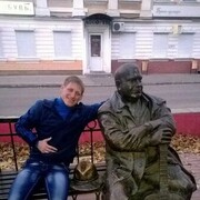 ���������� ������������, ���� ������� ������, 34 ����, ������������ ��� ������, ����� � ���������