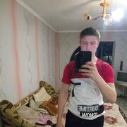  ,   , 27 ,   ,   , c 