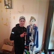 ���������� ���, ���� ������� �����, 46 ���, ������������ ��� ������, ����� � ���������