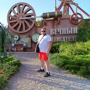 ���������� �������, ���� ������� �����, 38 ���, ������������ ��� ����� � ���������, c�������� ���������