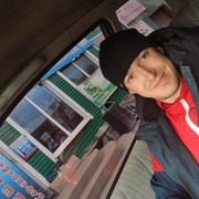 ���������� ����������, ���� ������� ���������, 32 ����, ������������ ��� ������, ����� � ���������, c�������� ���������