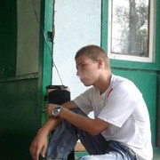 ���������� ���������, ���� ������� �������, 33 ����, ������������ ��� ������