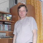 ���������� ��������, ���� ������� ������, 59 ���, ������������ 