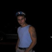 ���������� �����-���������, ���� ������� ����, 42 ����, ������������ ��� ������