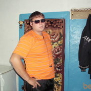 ���������� ������, ���� ������� ����, 33 ����, ������������ ��� ������