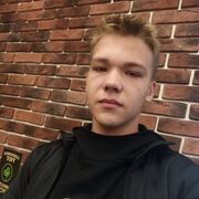   ,   , 20 ,   ,   , c 