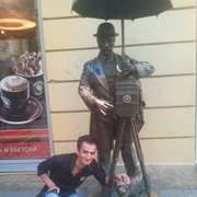 ���������� ������, ���� ������� �����, 39 ���, ������������ ��� ������, ����� � ���������, c�������� ���������